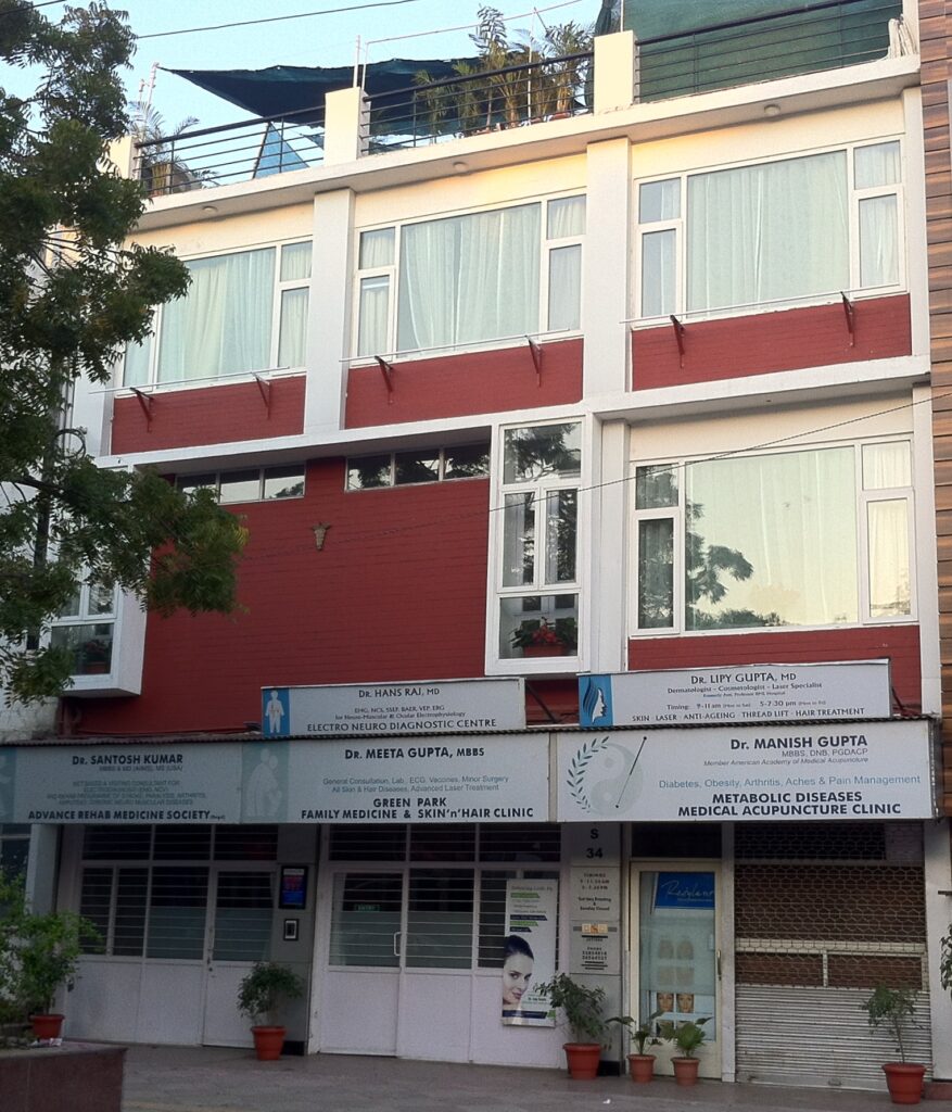 Skin Clinic in Green Park